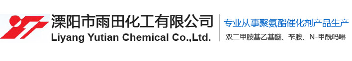 浙江索孚科技有限公司